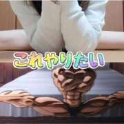 ヒメ日記 2025/03/07 14:41 投稿 エレナ 渋谷蘭の会