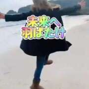 ヒメ日記 2025/03/16 20:41 投稿 エレナ 渋谷蘭の会