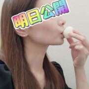 ヒメ日記 2025/03/18 18:21 投稿 エレナ 渋谷蘭の会