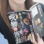 ヒメ日記 2025/03/20 16:02 投稿 エレナ 渋谷蘭の会