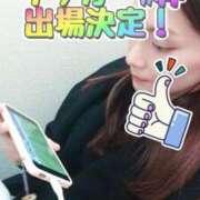 ヒメ日記 2025/03/20 23:11 投稿 エレナ 渋谷蘭の会