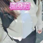 ヒメ日記 2025/03/21 10:21 投稿 エレナ 渋谷蘭の会