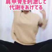 ヒメ日記 2025/03/22 21:36 投稿 エレナ 渋谷蘭の会