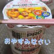 ヒメ日記 2025/03/28 01:51 投稿 エレナ 渋谷蘭の会