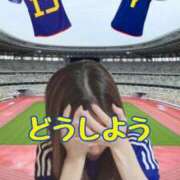 ヒメ日記 2025/03/28 10:01 投稿 エレナ 渋谷蘭の会