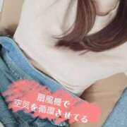 ヒメ日記 2025/03/28 19:51 投稿 エレナ 渋谷蘭の会