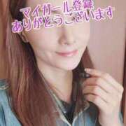 ヒメ日記 2025/03/31 18:02 投稿 エレナ 渋谷蘭の会