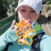 ヒメ日記 2025/04/09 16:31 投稿 エレナ 渋谷蘭の会