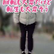 ヒメ日記 2025/04/09 20:21 投稿 エレナ 渋谷蘭の会