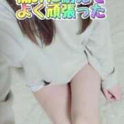 ヒメ日記 2025/04/14 00:11 投稿 エレナ 渋谷蘭の会