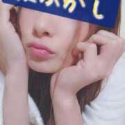 ヒメ日記 2025/04/19 01:41 投稿 エレナ 渋谷蘭の会