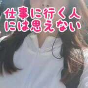 ヒメ日記 2025/04/21 12:21 投稿 エレナ 渋谷蘭の会