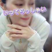 ヒメ日記 2025/04/22 07:21 投稿 エレナ 渋谷蘭の会