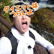 ヒメ日記 2025/04/22 23:11 投稿 エレナ 渋谷蘭の会