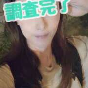 ヒメ日記 2025/04/25 23:21 投稿 エレナ 渋谷蘭の会