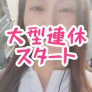 ヒメ日記 2025/04/26 08:21 投稿 エレナ 渋谷蘭の会