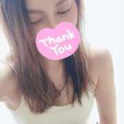 ヒメ日記 2025/05/02 07:21 投稿 エレナ 渋谷蘭の会