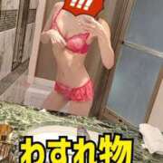 ヒメ日記 2025/05/02 19:09 投稿 エレナ 渋谷蘭の会