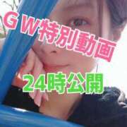 ヒメ日記 2025/05/02 21:21 投稿 エレナ 渋谷蘭の会