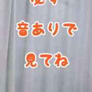 ヒメ日記 2025/05/03 00:21 投稿 エレナ 渋谷蘭の会