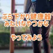 ヒメ日記 2025/05/03 14:51 投稿 エレナ 渋谷蘭の会
