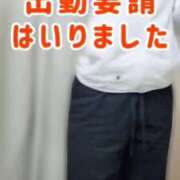 ヒメ日記 2025/05/05 11:02 投稿 エレナ 渋谷蘭の会