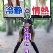 ヒメ日記 2025/05/05 14:21 投稿 エレナ 渋谷蘭の会