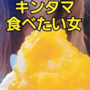 ヒメ日記 2025/05/05 17:41 投稿 エレナ 渋谷蘭の会