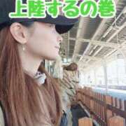 ヒメ日記 2025/05/09 07:31 投稿 エレナ 渋谷蘭の会