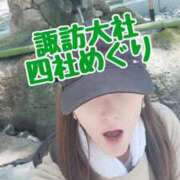 ヒメ日記 2025/05/09 12:21 投稿 エレナ 渋谷蘭の会