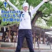 ヒメ日記 2025/05/11 08:21 投稿 エレナ 渋谷蘭の会