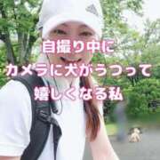 ヒメ日記 2025/05/12 22:21 投稿 エレナ 渋谷蘭の会