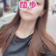 ヒメ日記 2025/05/15 23:11 投稿 エレナ 渋谷蘭の会