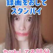 ヒメ日記 2025/05/17 20:34 投稿 エレナ 渋谷蘭の会