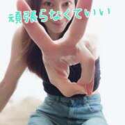 ヒメ日記 2025/05/18 11:02 投稿 エレナ 渋谷蘭の会