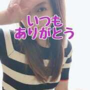 ヒメ日記 2025/05/20 22:51 投稿 エレナ 渋谷蘭の会