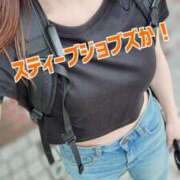 ヒメ日記 2025/05/23 13:02 投稿 エレナ 渋谷蘭の会