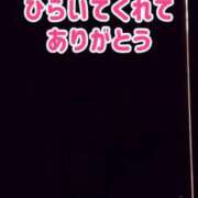 ヒメ日記 2025/05/23 18:21 投稿 エレナ 渋谷蘭の会