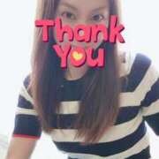 ヒメ日記 2025/05/23 22:32 投稿 エレナ 渋谷蘭の会