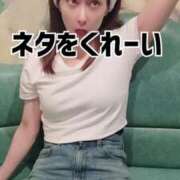 ヒメ日記 2025/05/25 00:01 投稿 エレナ 渋谷蘭の会