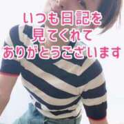 ヒメ日記 2025/05/31 12:06 投稿 エレナ 渋谷蘭の会