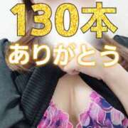 ヒメ日記 2025/05/31 22:21 投稿 エレナ 渋谷蘭の会