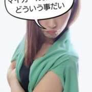 ヒメ日記 2025/06/04 11:51 投稿 エレナ 渋谷蘭の会