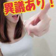 ヒメ日記 2025/06/06 17:41 投稿 エレナ 渋谷蘭の会