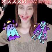 ヒメ日記 2025/06/07 23:21 投稿 エレナ 渋谷蘭の会