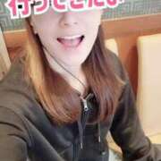 ヒメ日記 2025/06/12 21:02 投稿 エレナ 渋谷蘭の会