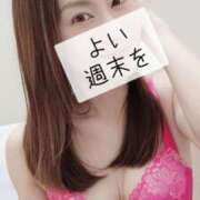 ヒメ日記 2025/06/14 21:21 投稿 エレナ 渋谷蘭の会