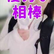 ヒメ日記 2025/06/17 12:31 投稿 エレナ 渋谷蘭の会