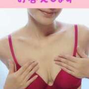 ヒメ日記 2025/06/18 20:21 投稿 エレナ 渋谷蘭の会