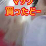 ヒメ日記 2025/06/19 21:57 投稿 エレナ 渋谷蘭の会